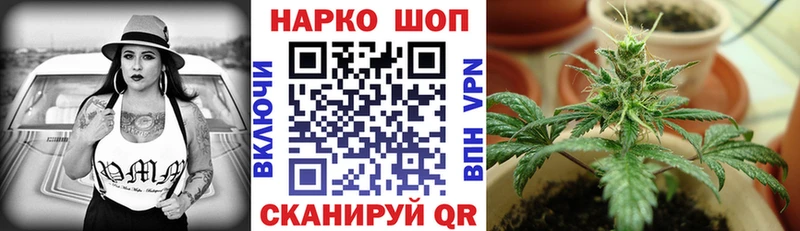 Цена Гулькевичи КЕТАМИН  Героин  Мефедрон  Кокаин 