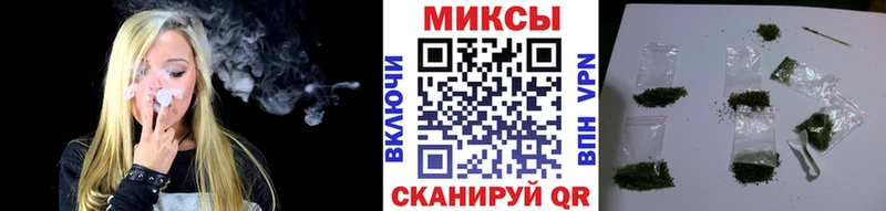 Бутират Butirat  Гулькевичи 