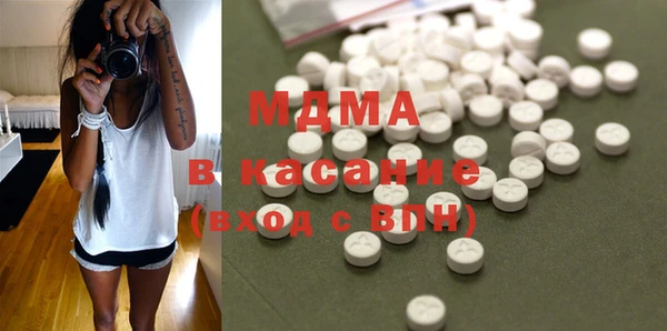 амф Баксан