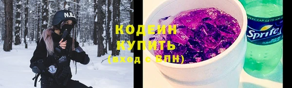 скорость Балабаново