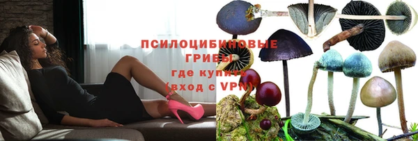 скорость Балабаново