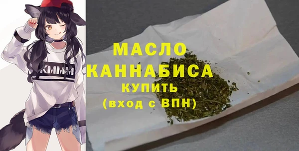 амф Баксан