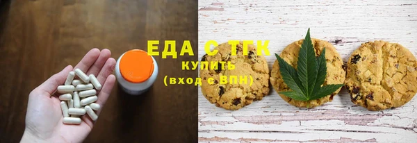скорость Балабаново
