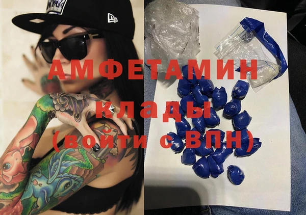скорость Балабаново