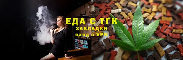 амф Баксан