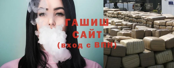 а пвп мука Балахна