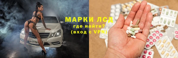 амф Баксан
