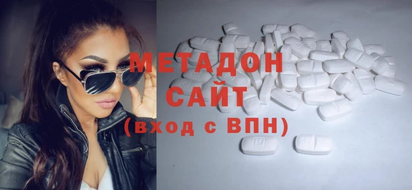 амф Баксан
