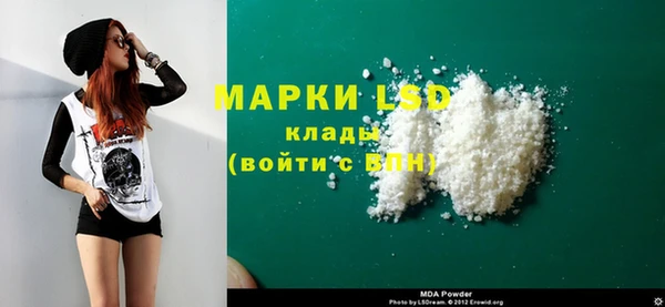 а пвп мука Балахна