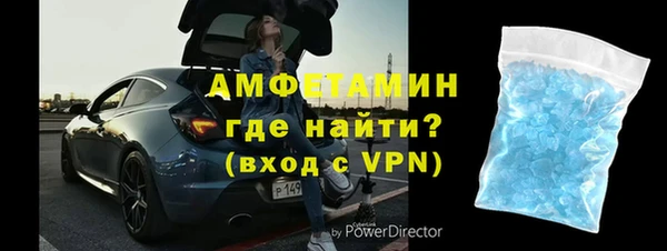 а пвп мука Балахна