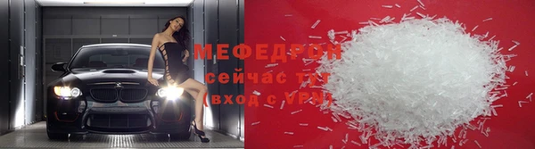 а пвп мука Балахна