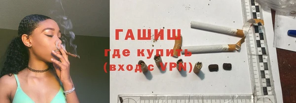 амф Баксан