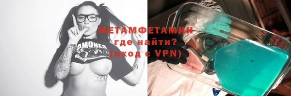 скорость Балабаново