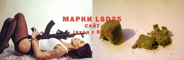 амф Баксан
