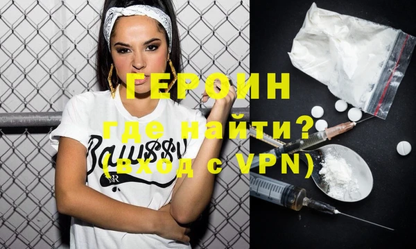 скорость Балабаново