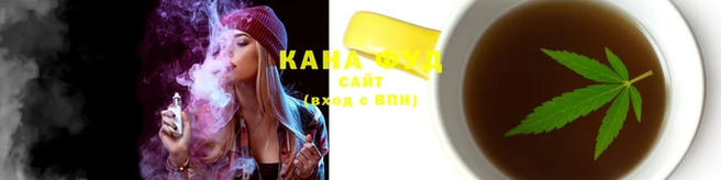 спайс Елабуга
