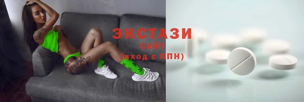 скорость Балабаново