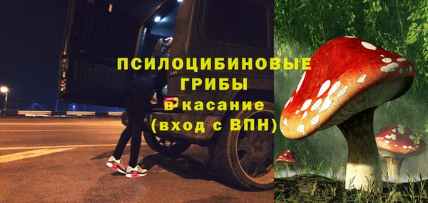 скорость Балабаново