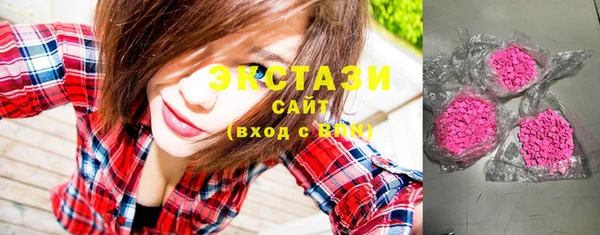 скорость Балабаново