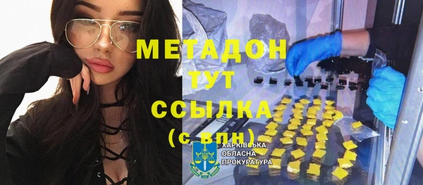 скорость Балабаново