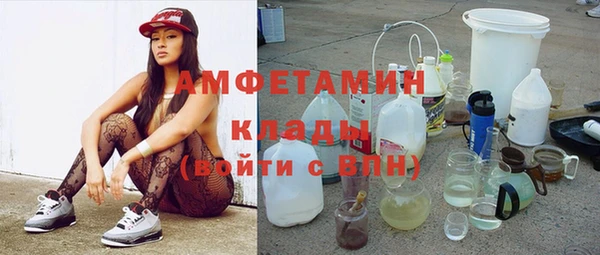 а пвп мука Балахна