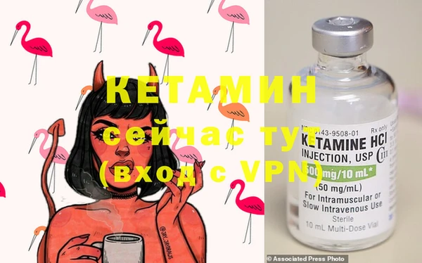 а пвп мука Балахна