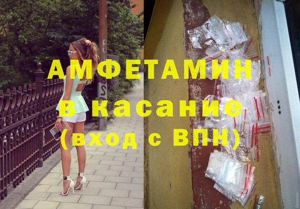 скорость Балабаново