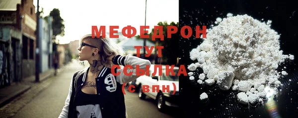 амф Баксан