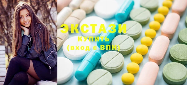 а пвп мука Балахна