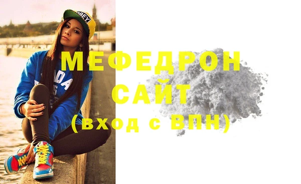 амф Баксан