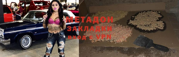 а пвп мука Балахна