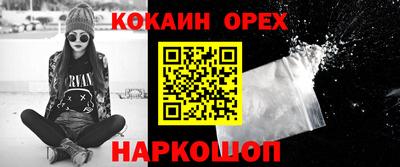 ГАЛЛЮЦИНОГЕННЫЕ ГРИБЫ Берёзовский