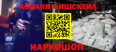 каннабис Балаково