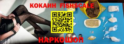 скорость mdpv Волжск