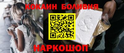 меф Волжский