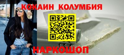 молекула духа Балашиха