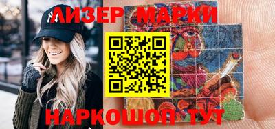 меф Волжский