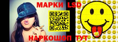 меф Волжский