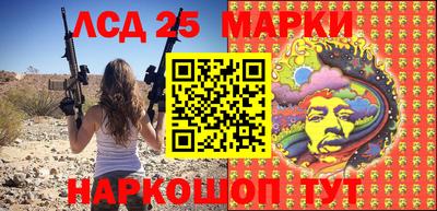 меф Волжский
