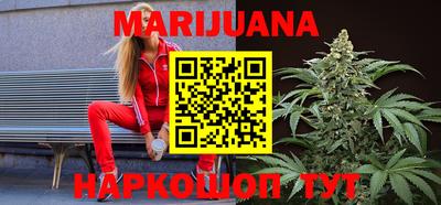 меф Волжский