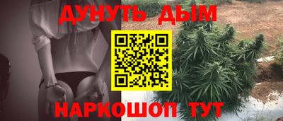 первитин Волгодонск