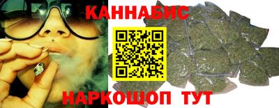 меф Волжский