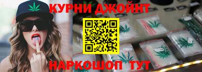 меф Волжский