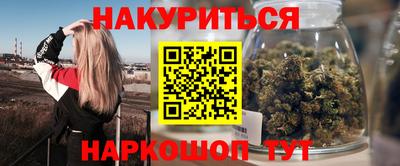 скорость mdpv Волжск