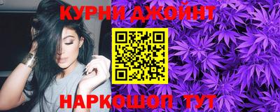 метадон Беслан