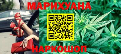 меф Волжский