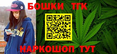 молекула духа Балашиха