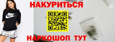 скорость mdpv Волжск