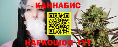 первитин Волгодонск