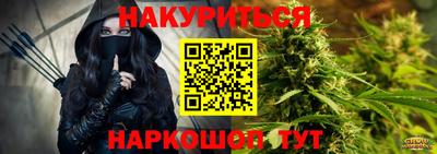 скорость mdpv Волжск